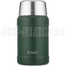TALLER Термос для еды TalleR TR-22432, 0.75 л.