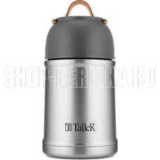 TALLER Термос для еды TalleR TR-22433, 0.68 л.