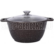 KUKMARA кмк22а а/пр литая 2,0л стекл/кр Кофейный мрамор