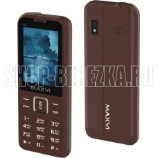 MAXVI K21 Chocolate