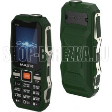 MAXVI P100 Green