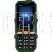 MAXVI P100 Green