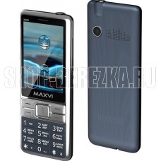 MAXVI X900i Marengo