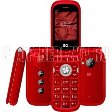 BQ 2451 Daze Red