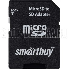 SMARTBUY (SBMSD-SD) Адаптер micro SD ? SD