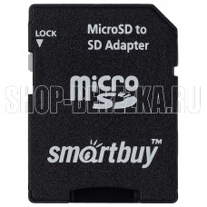 SMARTBUY (SBMSD-SD) Адаптер micro SD ? SD