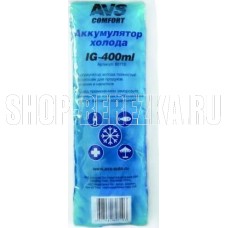 AVS IG-400ml (мягкий)