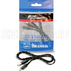 AVS IP-521 для iphone 5 (1м) (плоский текстиль)
