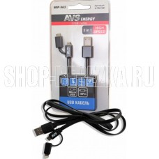 AVS MIP-563 для iphone 5/6/7 + micro USB (1м) (блистер)