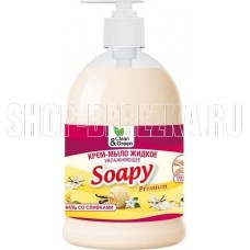 CLEAN&GREEN CG8111 Крем-мыло жидкое 