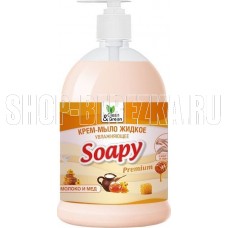 CLEAN&GREEN CG8113 Soapy молоко и мёд увлажняющее с дозатором 1000 мл.