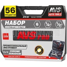 AVS ATS-56 предметов 56