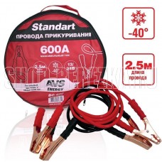 AVS Standart BC-600 (2,5 метра) 600А