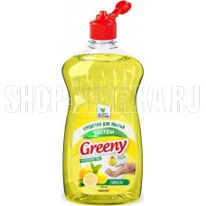 CLEAN&GREEN CG8069 Greeny Light 500 мл.