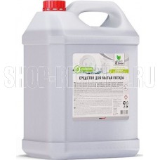 CLEAN&GREEN CG8040 Greeny Neutral 5кг