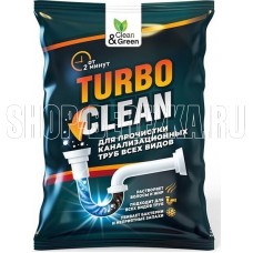 CLEAN&GREEN CG8083 для прочистки канализационных труб (щелочное, пакет) 70 гр.