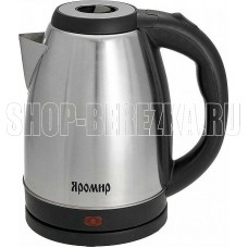 ЯРОМИР ЯР-1005 нерж.1,8 л
