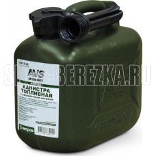 AVS TPK-Z 05 пластик.5л. (темн.зелён.)