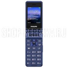 PHILIPS Xenium E2601 Blue