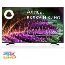 BBK 50LEX-8289/UTS2C SMART TV 4K Ultra HD