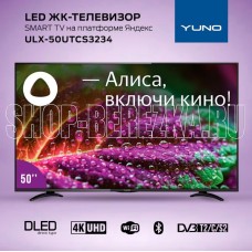YUNO ULX-50UTCS3234 SMART TV Ultra HD