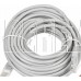 SMARTBUY (K-09100-50) литой UTP Кат.5e 10м серый