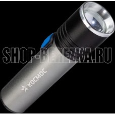 КОСМОС KOS111Lit