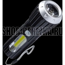 КОСМОС KOS114Lit