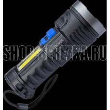 КОСМОС KOS115Lit