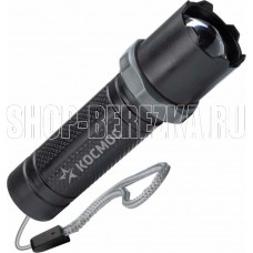 КОСМОС KOS117Lit