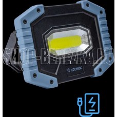 КОСМОС KOS701Lit