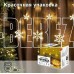 WINTER GLADE 126 ламп Тёплый белый CB114