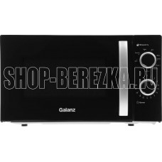 GALANZ MOG-2009MB 20л. черный