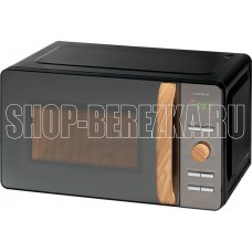 HARPER HMW-20ST03 GREY