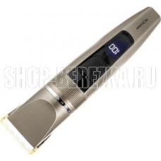 CENTEK CT-2136 (бежевый)