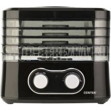 CENTEK CT-1659 Black