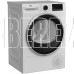 BEKO B3T47238 сушильная машина
