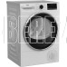 BEKO B5T69233 сушильная машина