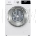 GORENJE W2NHPI62SCS