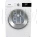 GORENJE W2NHPI62SCS
