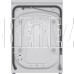 GORENJE W2NHPI62SCS