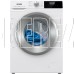 GORENJE W2NHPI62SCS