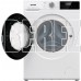 GORENJE W2NHPI72SCS