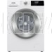 GORENJE W2NHPI72SCS