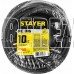 STAYER Силовой удлинитель-шнур КГ 3х1.5 10м 3700Вт IP44, RC 315 55026-10