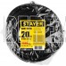 STAYER Силовой удлинитель-шнур ПВС 3х1.5 20м 3500Вт IP44, MC 315 55028-20