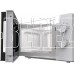 GORENJE MO20E1WH