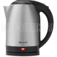 MAXWELL MW-1077 (ST) стальной
