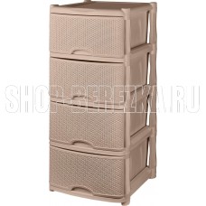 KEEPLEX KL377312015 Rattan четырехсекционный 50х41,5х55,5см морской песок
