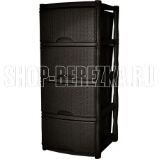 KEEPLEX KL377312011 Rattan четырехсекционный 50х41,5х55,5см темный каштан